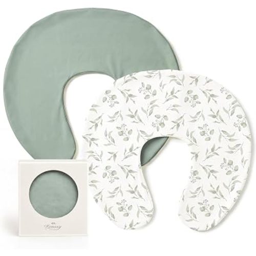 Konssy 2 Pack Nursing Pillow Covers, Soft Stretchy Cover for Breastfeeding