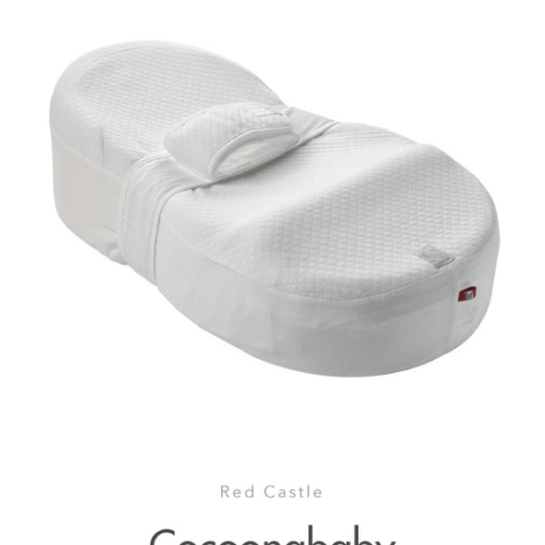 Cocoonababy, the nest for baby's optimal sleep – le bébé +