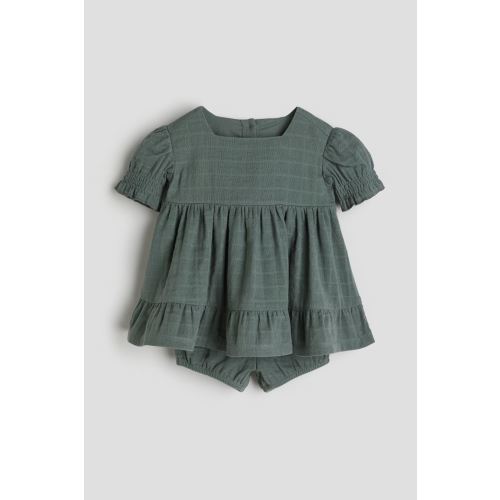 2-piece Cotton Set