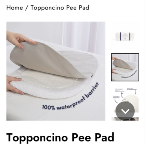 Montessori Topponcino waterproof cover