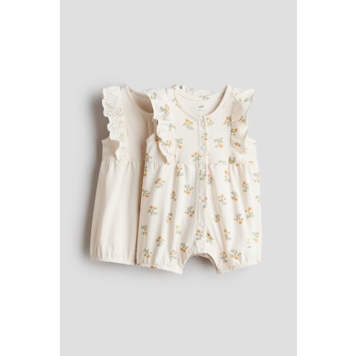 2-pack Frill-detail Romper Suits