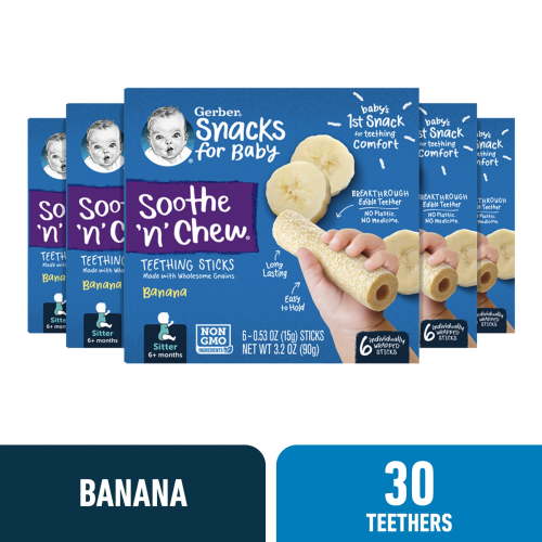 Gerber Snacks for Baby Soothe n Chew Teething Sticks Banana, 0.53 oz Box (30 Pack)