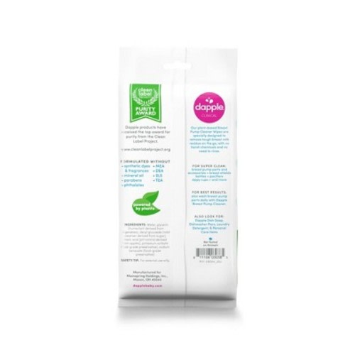 Dapple Baby Breast Pump Cleaner Wipes - Fragrance Free