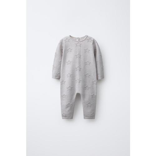 LONG KNIT JUMPSUIT WITH EMBROIDERED STARS - Light gray | ZARA United States