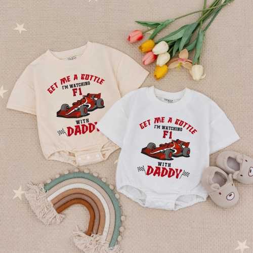 Get Me A Bottle I'm Watching F1 With Daddy Bubble Romper, Cute Formula One Baby Outfit, Racing Baby Romper, F1 Race Day Infant Clothes