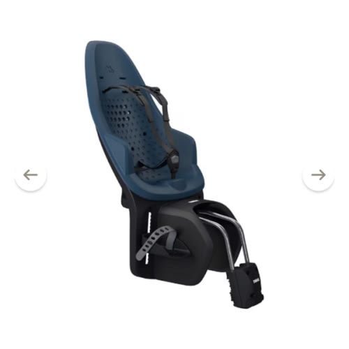 Thule Yepp 2 Maxi Frame-Mounted Child Bike Seat | REI Co-op