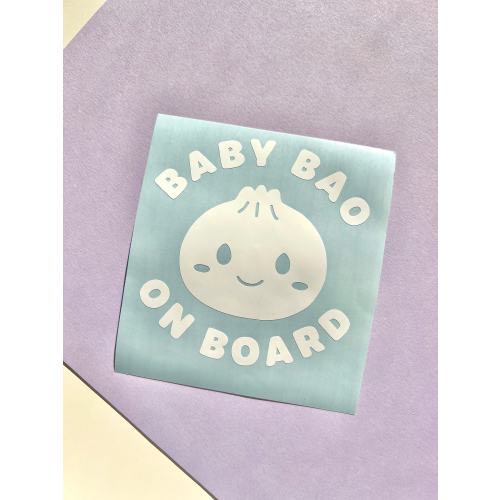 Baby Bao On Board | Car Vinyl Decal | Permanent Vinyl | Baby On Board