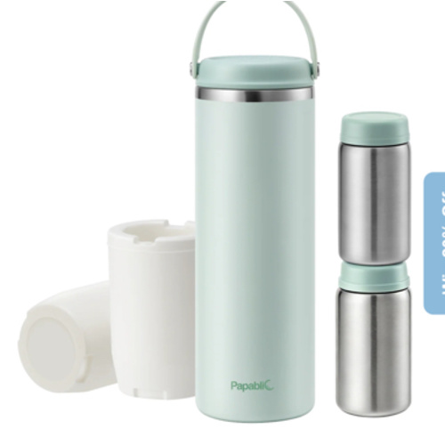 Papablic CapsuleChill™ Breast Milk Cooler