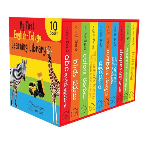 My First English: Telugu Learning Library: Boxset of 10 English Telugu Board Books (Telugu Edition)