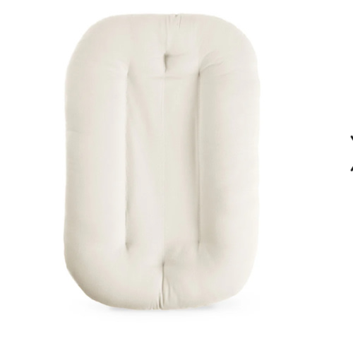 Infant Lounger | Natural