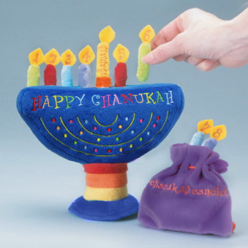 Baby Plush Hanukkah Set
