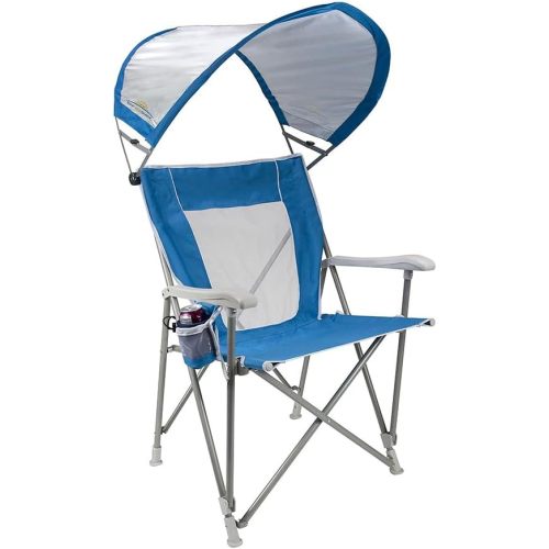 GCI Outdoor Comfort Pro Rocker Camping Chair | Portable Folding Rocking Chair with Durable Armrests & Drink Holder — Sweet Tea