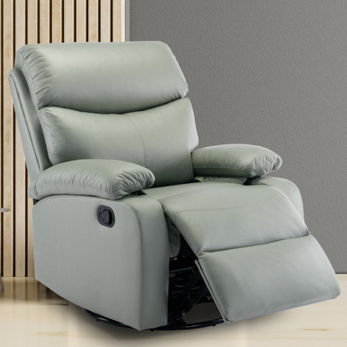 Latitude Run® Dobbs Faux Leather Nursery Rocker Recliner ,swivel Recliners For Small Spaces, Living Room Recliner With Overstuffed Arm And Back | Wayfair