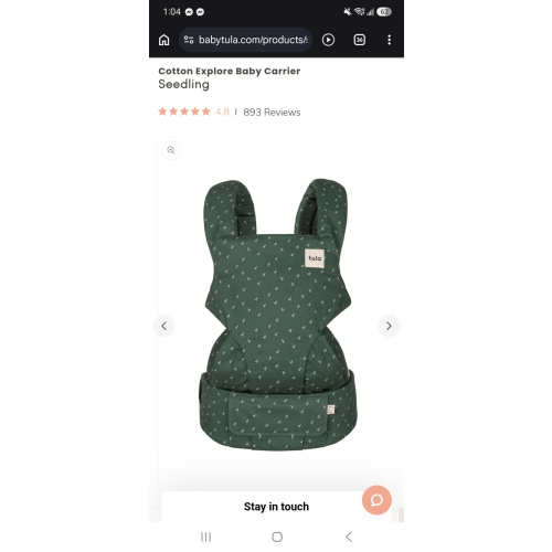 Explore Cotton Baby Carrier: Seedling | Baby Tula US