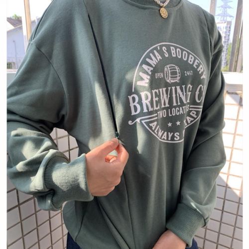 Mamas Boobery Crewneck Breastfeeding Sweatshirt – Giftifymama