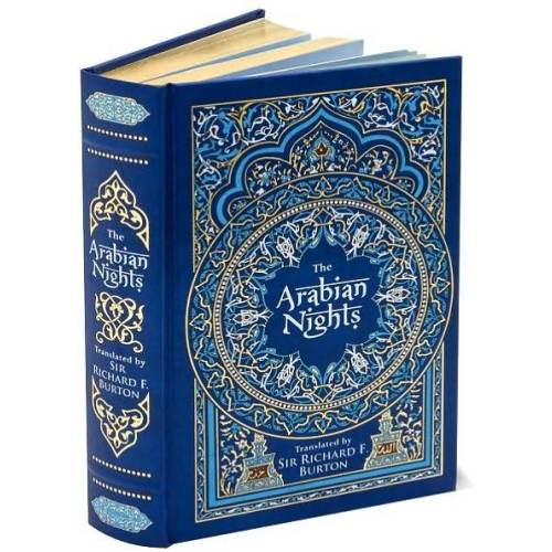 THE ARABIAN NIGHTS translated by Richard Burton ~BONDED LEATHER ~ SEALED~ NEW ~