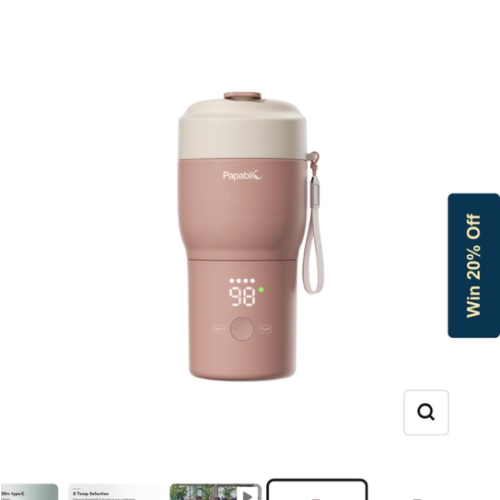 Papablic Portable Bottle Warmer & Sterilizer Pro