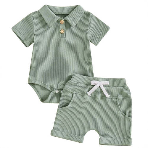 Riley Set