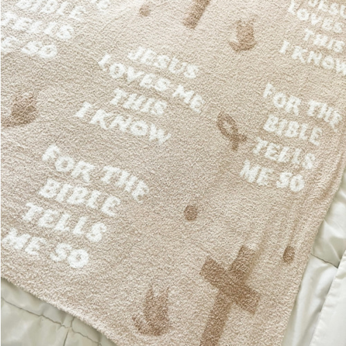 Jesus Loves Me This I Know Plush Blanket – OUR HOUSE ABOVE