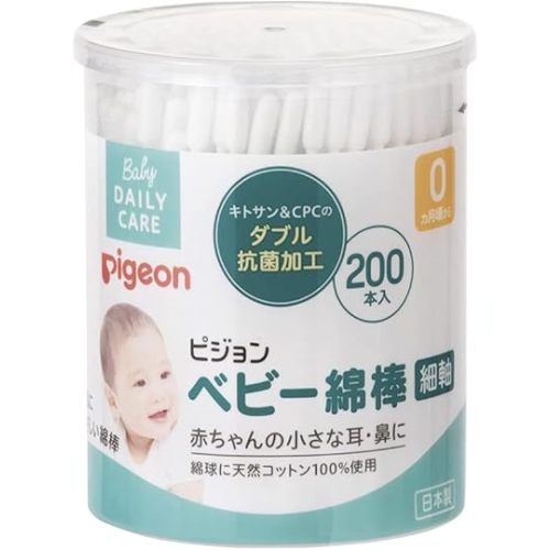 Pigeon Baby Cotton Swab 200 Pcs (Japan Import)