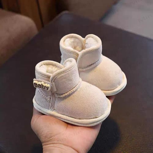 BABY Fleece Lined Booties