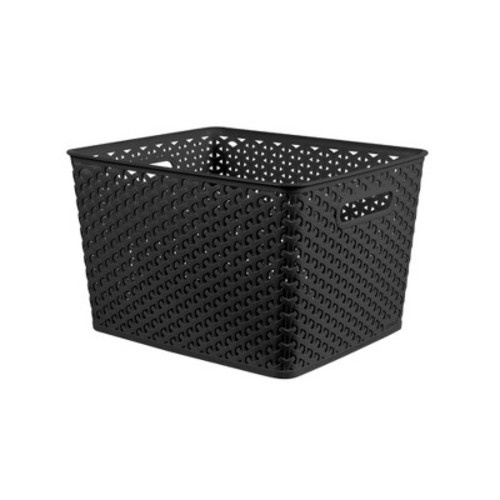 Large Y-Weave Decorative Storage Basket Black - Brightroom™: Cut-Out Handles, 11 Inch Cube Compatible