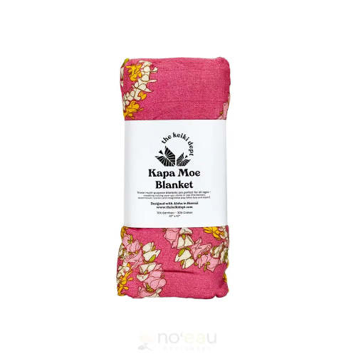 THE KEIKI DEPT - Assorted Kapa Moe
