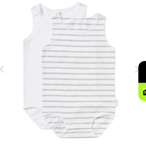 BONDS Wonderbodies Singletsuit 2 Pack | BY8EA | New Grey Marle Stripe & White