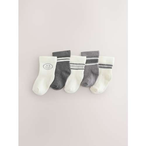 Grey Baby Socks 5 Pack (0mths-2yrs)