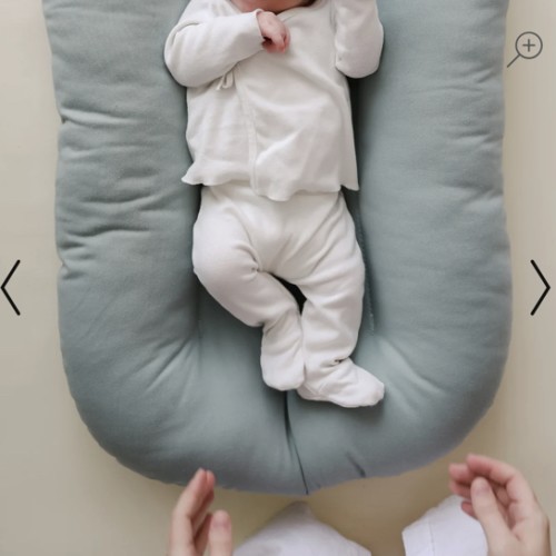Infant Lounger | Slate