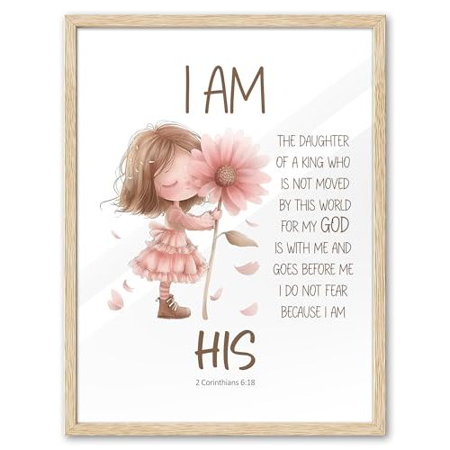 KensTro Nursery Decor Natural OAK Wood Scripture Framed Wall Art, 12x16 in God Will Bless Your Child,Prayers Bible Verse Canvas Art,Christian Inspirational Poster for Boys Girls Room Dorm Decor 1 Pack