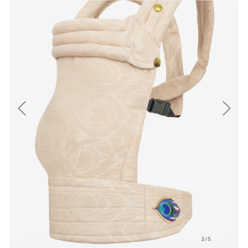 Argus Oat | Zeitgeist Baby Carrier | SHOP ARTIPOPPE