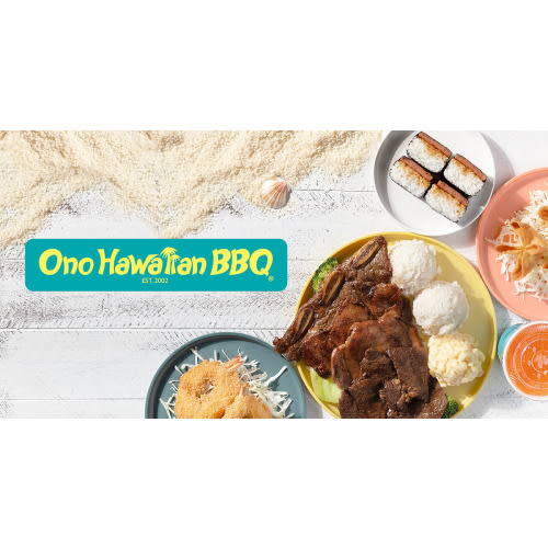 Ono Hawaiian BBQ Gift Card