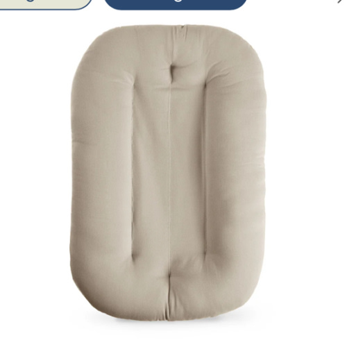 Infant Lounger | Birch