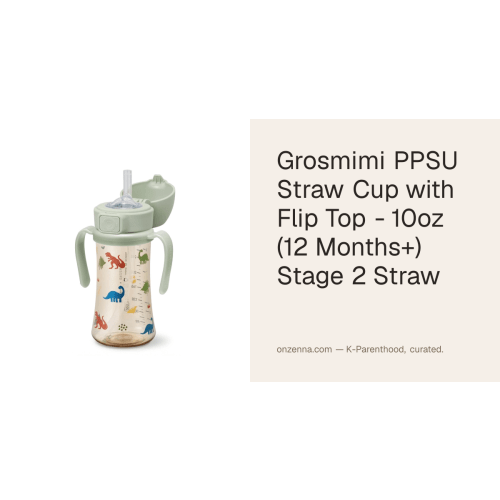 Grosmimi PPSU Straw Cup 10oz Stage 2