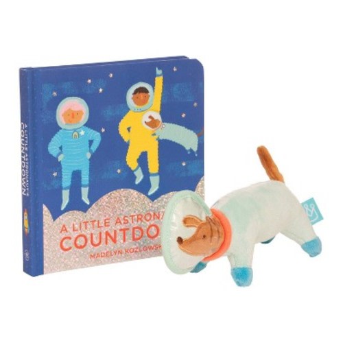 The Manhattan Toy Company Mini Space Gift Set