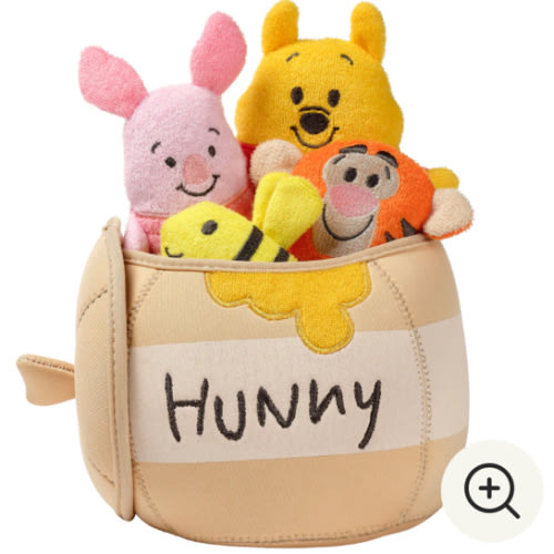 Winnie the Pooh Bath Toy Set