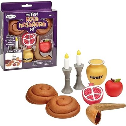 Rite Lite My First Rosh Hashanah Food Set- Learning Toy- Great Jewish/Judaica Gift - Jewish New Year