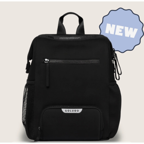 The Neoprene Parent Diaper Backpack – Colugo