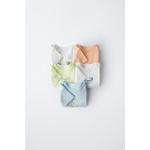 FIVE-PACK OF PUPPY BODYSUITS - Multicolored | ZARA United States