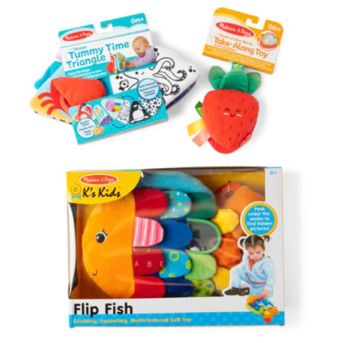 Baby Sensory Play Gift Bundle