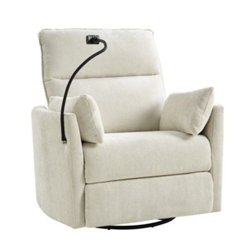 Julius 38" Power Rocking Swivel Nursery Recliner with USB | HULALA&nbsp;HOME-IVORY