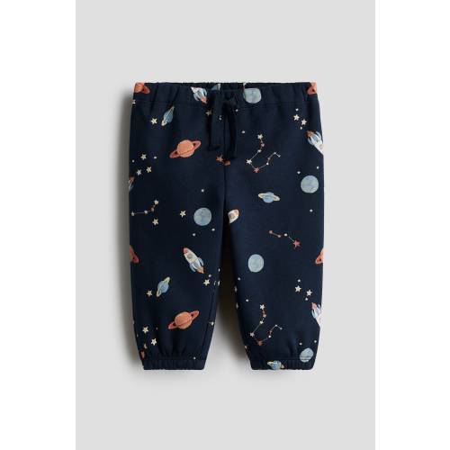 SWEATPANT JOGGERS