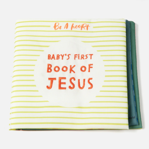 Baby’s First Devotional Crinkle Book | Be A Heart