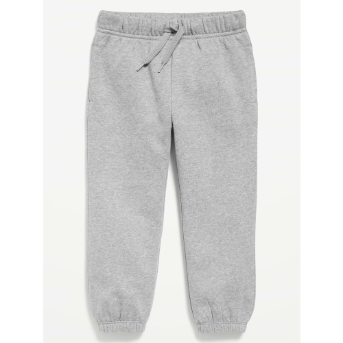 Favorite Fleece Baggy Jogger Sweatpants for Toddler Boys