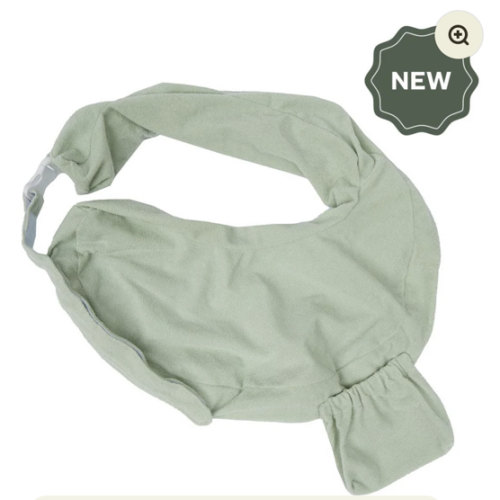 Deluxe Nursing Pillow Slipcover