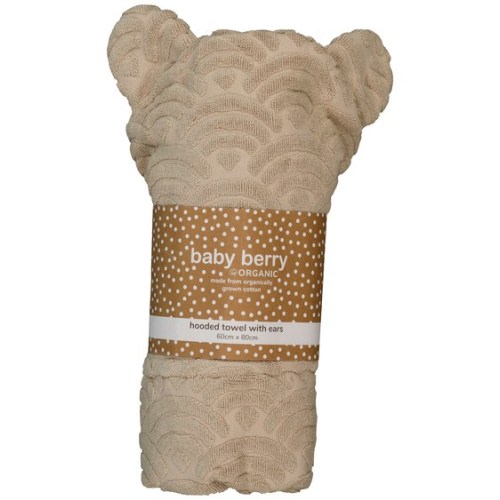Light Brown Baby Textured Hooded Towel | Best&Less™ Online