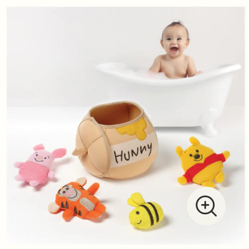 Winnie the Pooh Bath Toy Set