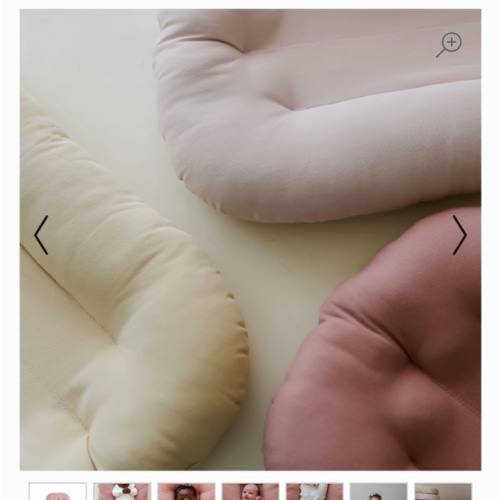 Infant Lounger | Gumdrop