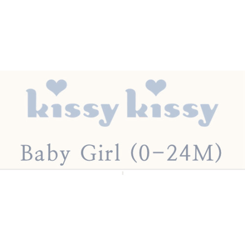 Baby Girl Pima Cotton Baby Clothes | Kissy Kissy